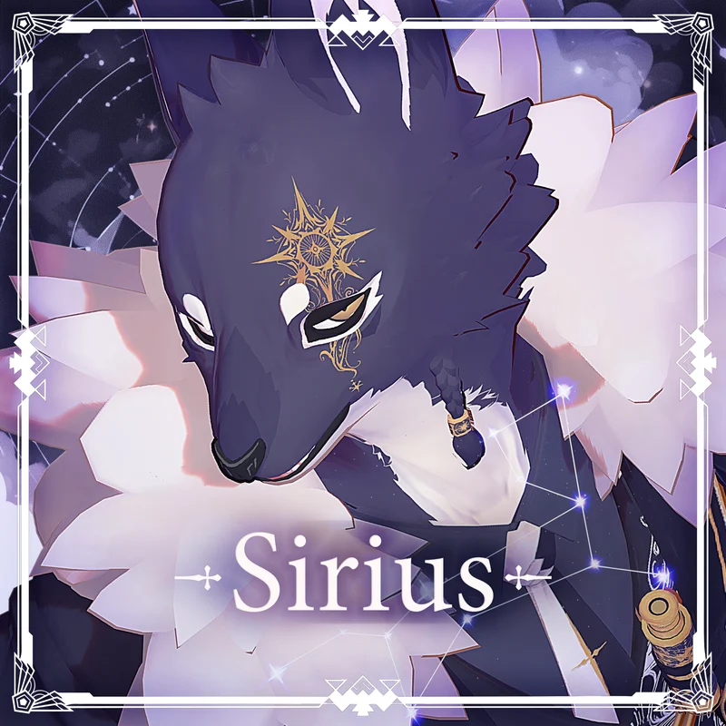 Sirius