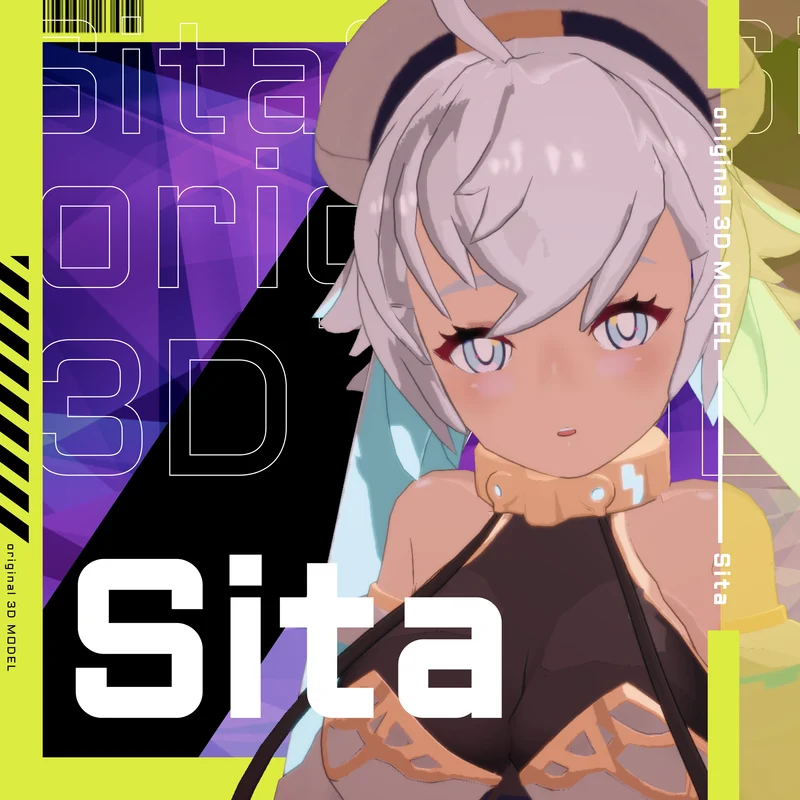 Sita