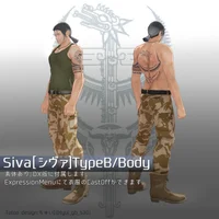 Набор 3D-аватаров Siva и Soyogi DXset Package