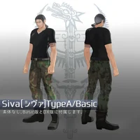 Набор 3D-аватаров Siva и Soyogi DXset Package