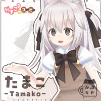 3D-аватар кошкодевочки Tamako для VRChat