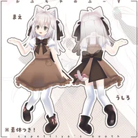 3D-аватар кошкодевочки Tamako для VRChat