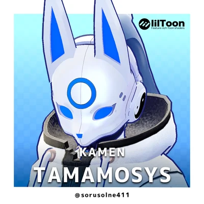 Tamamosys