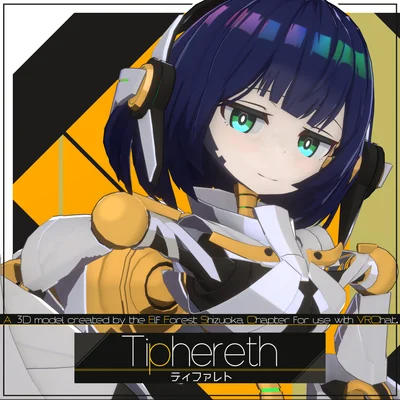 Tiphereth ver1.1.21