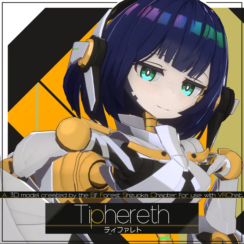 Tiphereth ver1.1.21