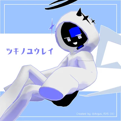 Оригинальная 3D-модель Tsukinoyurei