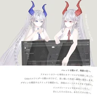 3D-модель Vermilia