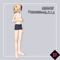 Оригинальная 3D-модель Virtual Clone Sagawa Tsubaki CURIOUS v1.1