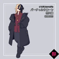 Оригинальная 3D-модель Virtual Clone Sagawa Tsubaki CURIOUS v1.1