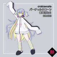 3D-модель Virtual Clone Tsuyukusa Hotaru CURIOUS v1.1