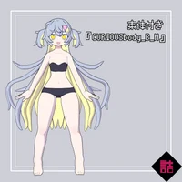 3D-модель Virtual Clone Tsuyukusa Hotaru CURIOUS v1.1