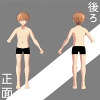 Аватар Kesson Dansei-kun для VRChat и Quest