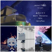VRM-аватар Hoshizora Jika no Toto