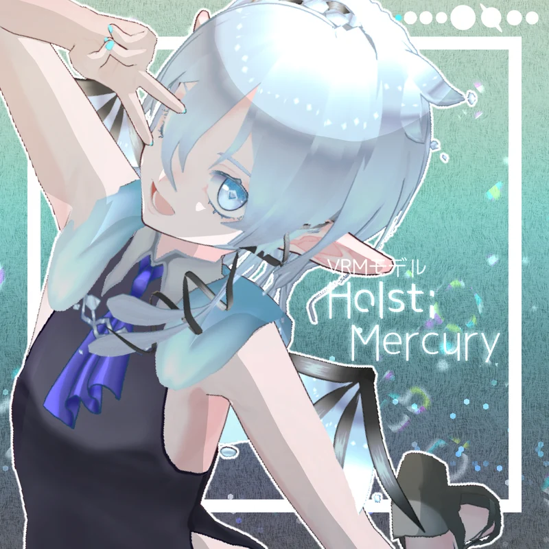 3D-модель Holst:Mercury